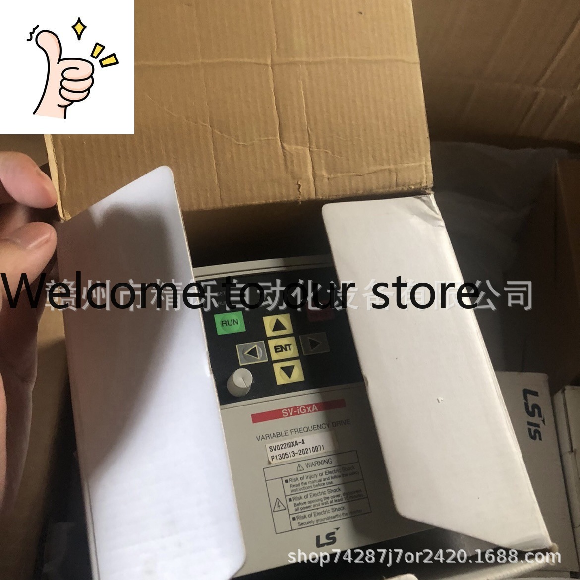 Woodworking Auctions - 2025 เกาหลีใต้ LS Inverter SV022IGXA-4 สินค้าใหม่