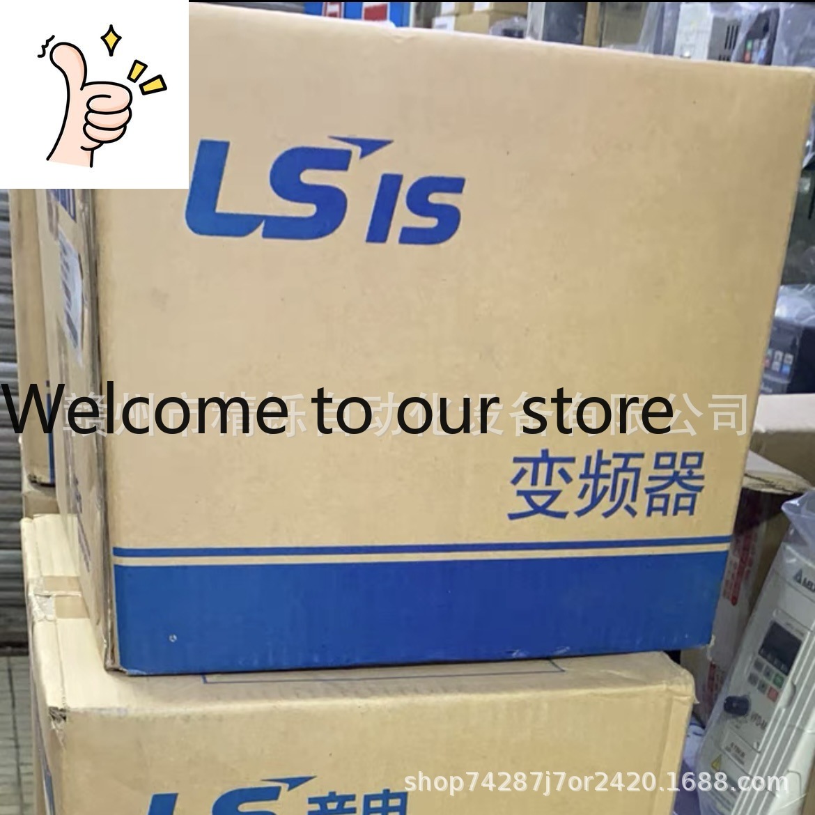 Woodworking Auctions - 2025 เกาหลีใต้ LS Inverter SV055IGXA-4 ใหม่