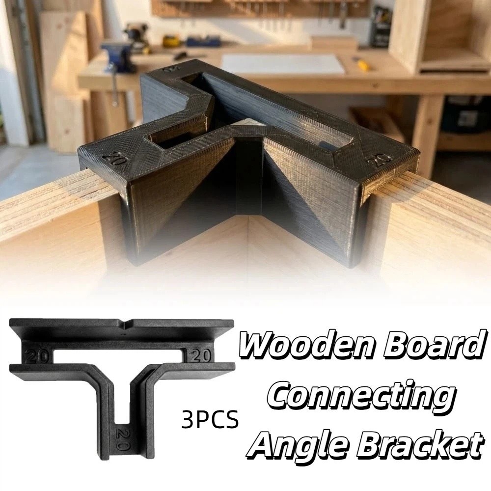 Woodworking Easy Projects - ขายึดรูปตัว T แบบไม้หนา ติดตั้งง่าย ไม่ต้องใช้เครื่องมือ ขายึดมุมฉาก