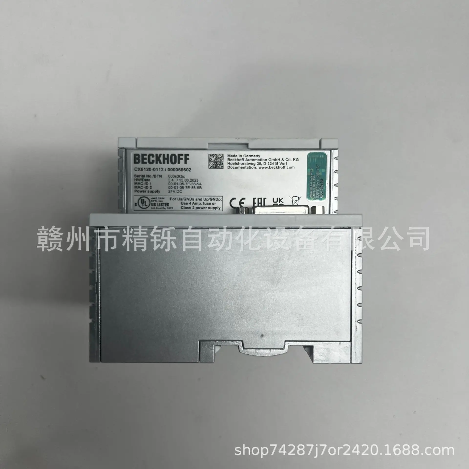 คอนโทรลเลอร์ Beckhoff รุ่น CX2 - Woodworking Auctions บทวิจารณ์และราคา