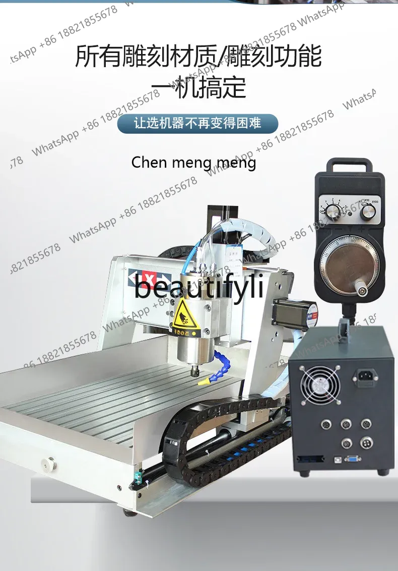 เครื่องแกะสลัก CNC ขายดี แบบอั - Woodworking Machinery For Sale บทวิจารณ์และราคา
