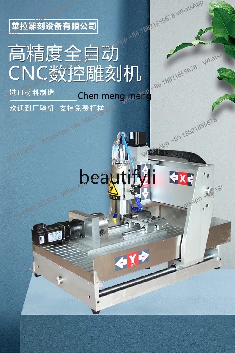 เครื่องแกะสลัก CNC ขายดี แบบอั - Woodworking Machinery For Sale บทวิจารณ์และราคา