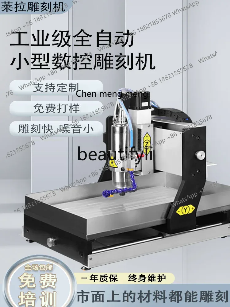 เครื่องแกะสลัก CNC ขายดี แบบอั - Woodworking Machinery For Sale บทวิจารณ์และราคา