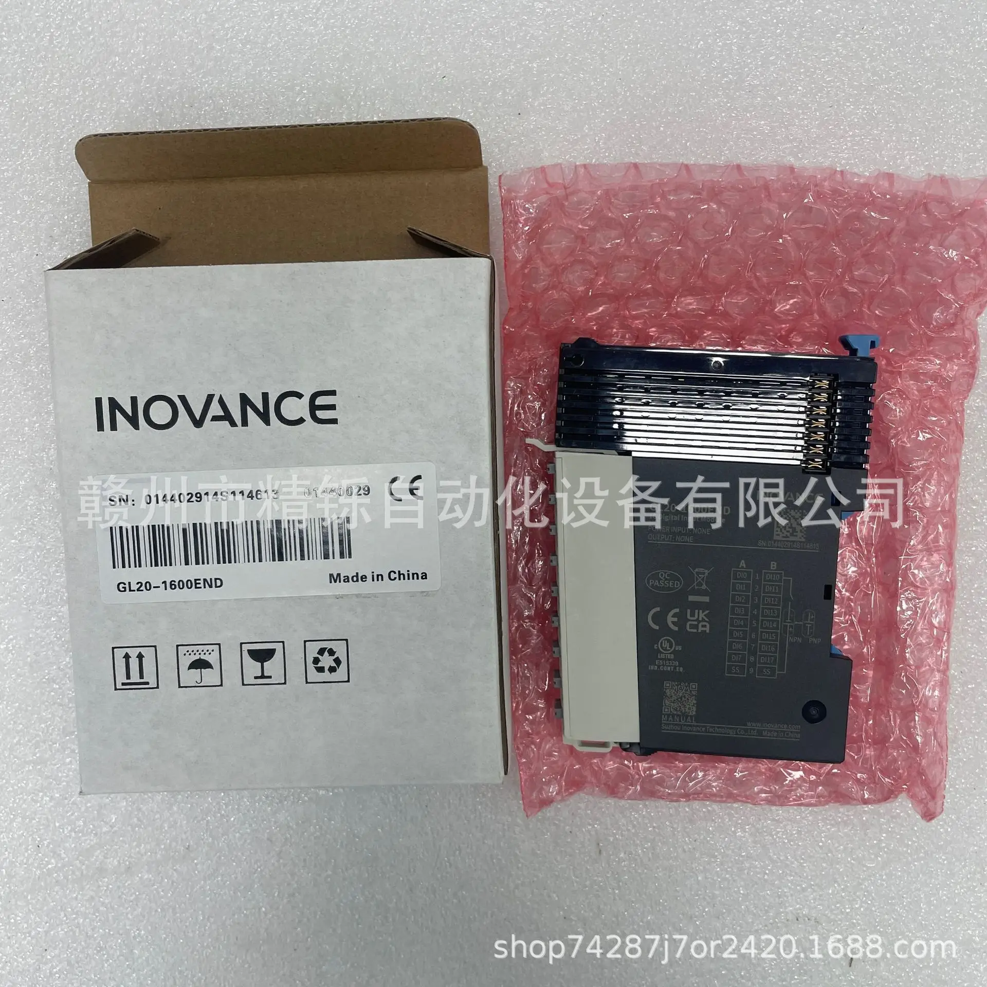 2025 INOVANCE Huichuan, GL20-1 - Woodworking Auctions บทวิจารณ์และราคา