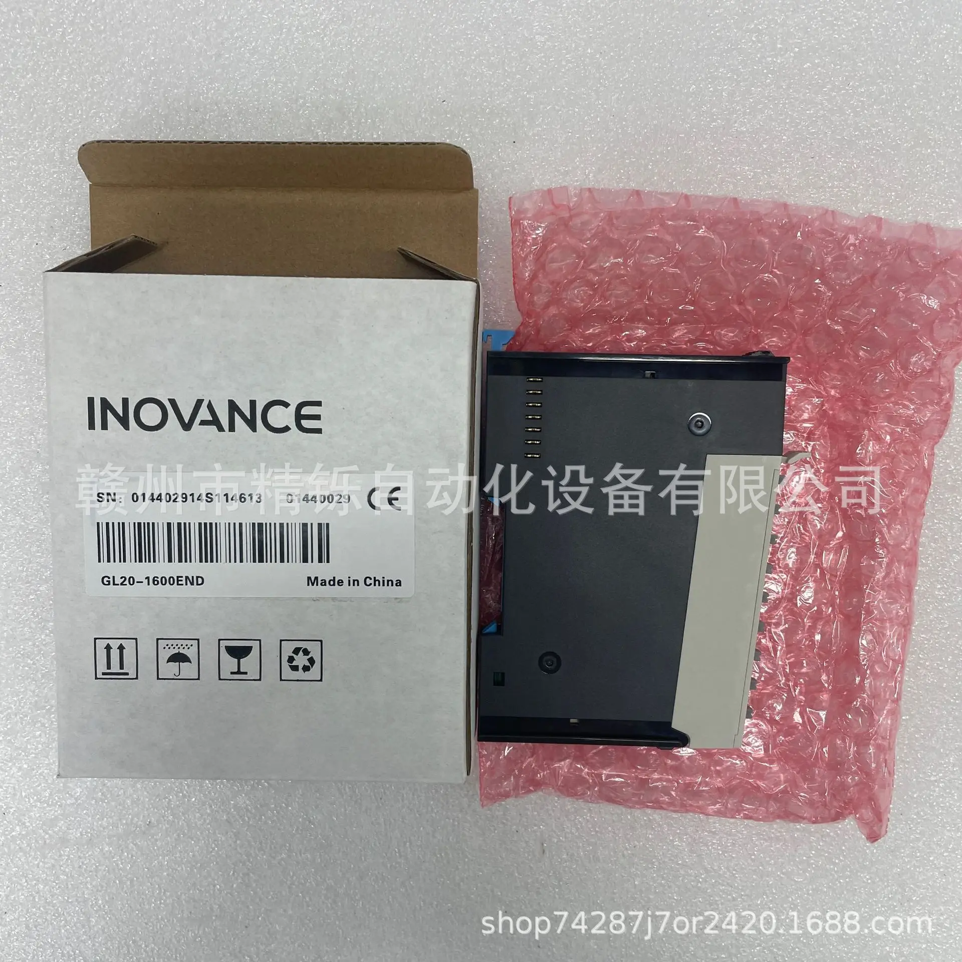 2025 INOVANCE Huichuan, GL20-1 - Woodworking Auctions บทวิจารณ์และราคา
