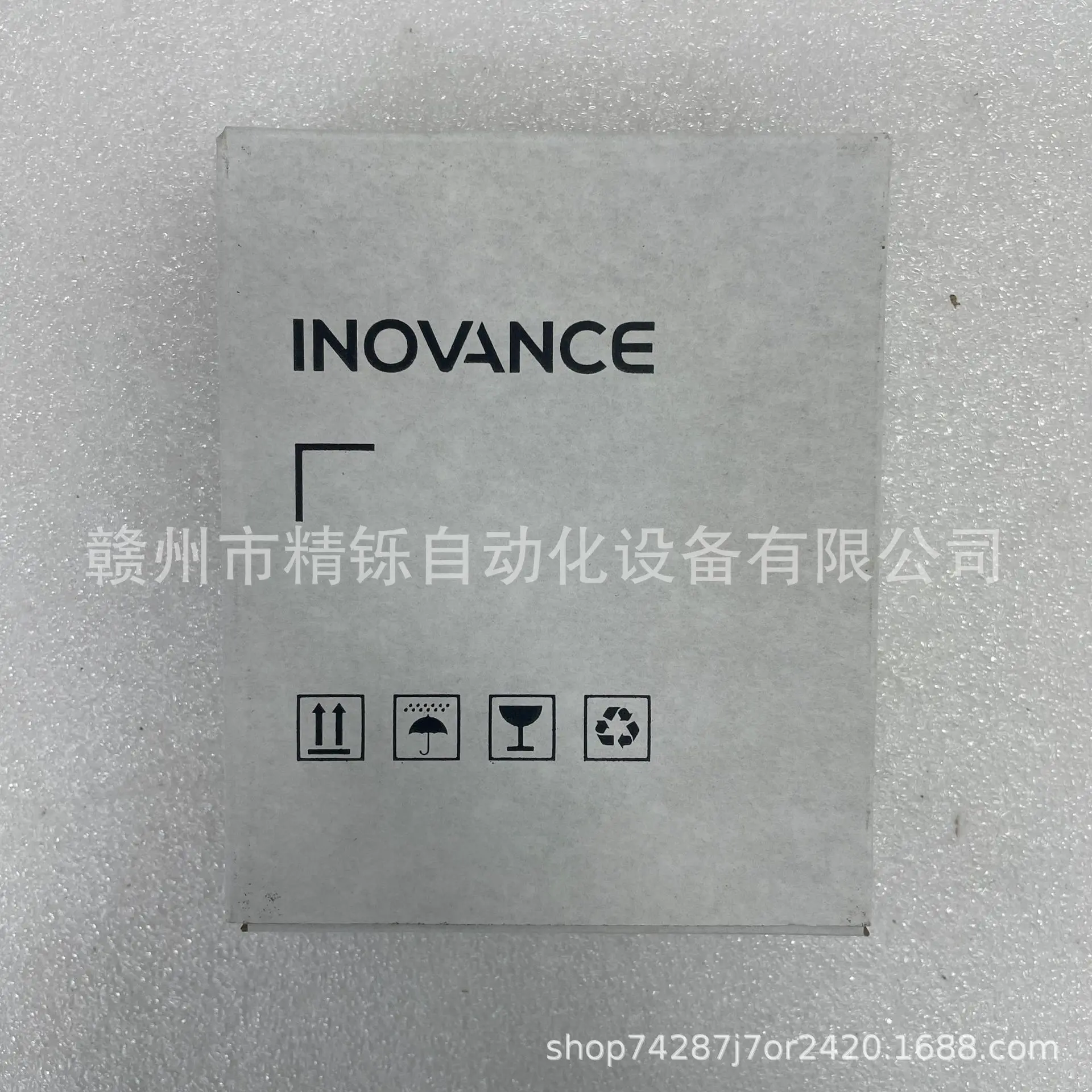 2025 INOVANCE Huichuan, GL20-1 - Woodworking Auctions บทวิจารณ์และราคา