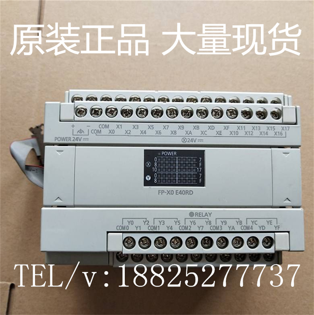 2025 THK ยี่ห้อใหม่ KP45H20A-0 - Woodworking Auctions บทวิจารณ์และราคา