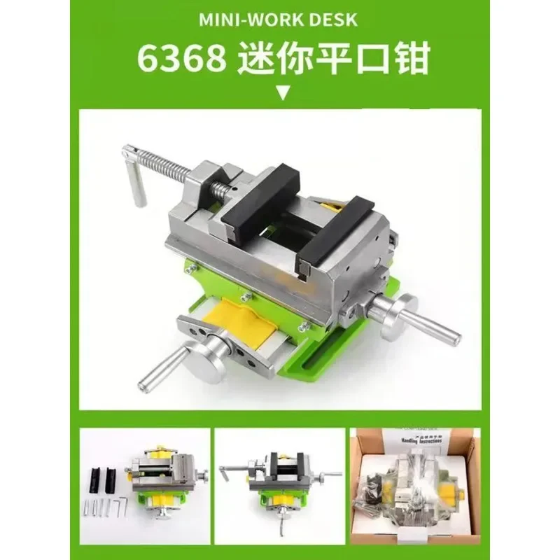 แท่นจับชิ้นงานแบบเลื่อนขวาง 3  - Woodworking Bench Vise บทวิจารณ์และราคา