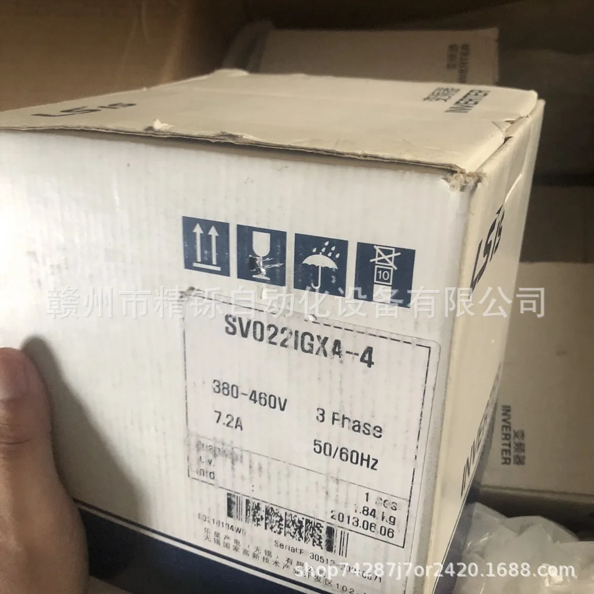 2025 เกาหลีใต้ LS Inverter SV0 - Woodworking Auctions บทวิจารณ์และราคา