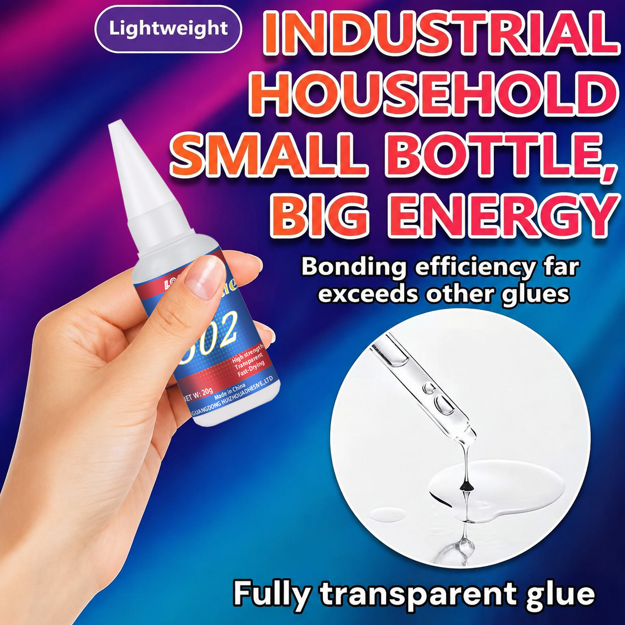 กาวซุปเปอร์กลู 502 ขนาด 0.7 ออ - Woodworking Glue บทวิจารณ์และราคา