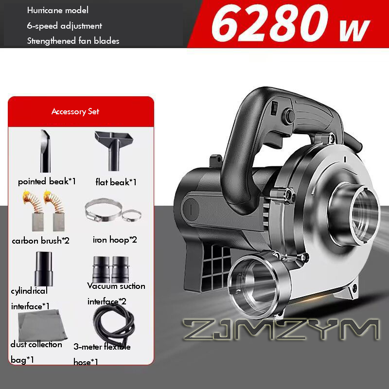 เครื่องดูดฝุ่นอุตสาหกรรม 6280W - Woodworking Vacuum System บทวิจารณ์และราคา