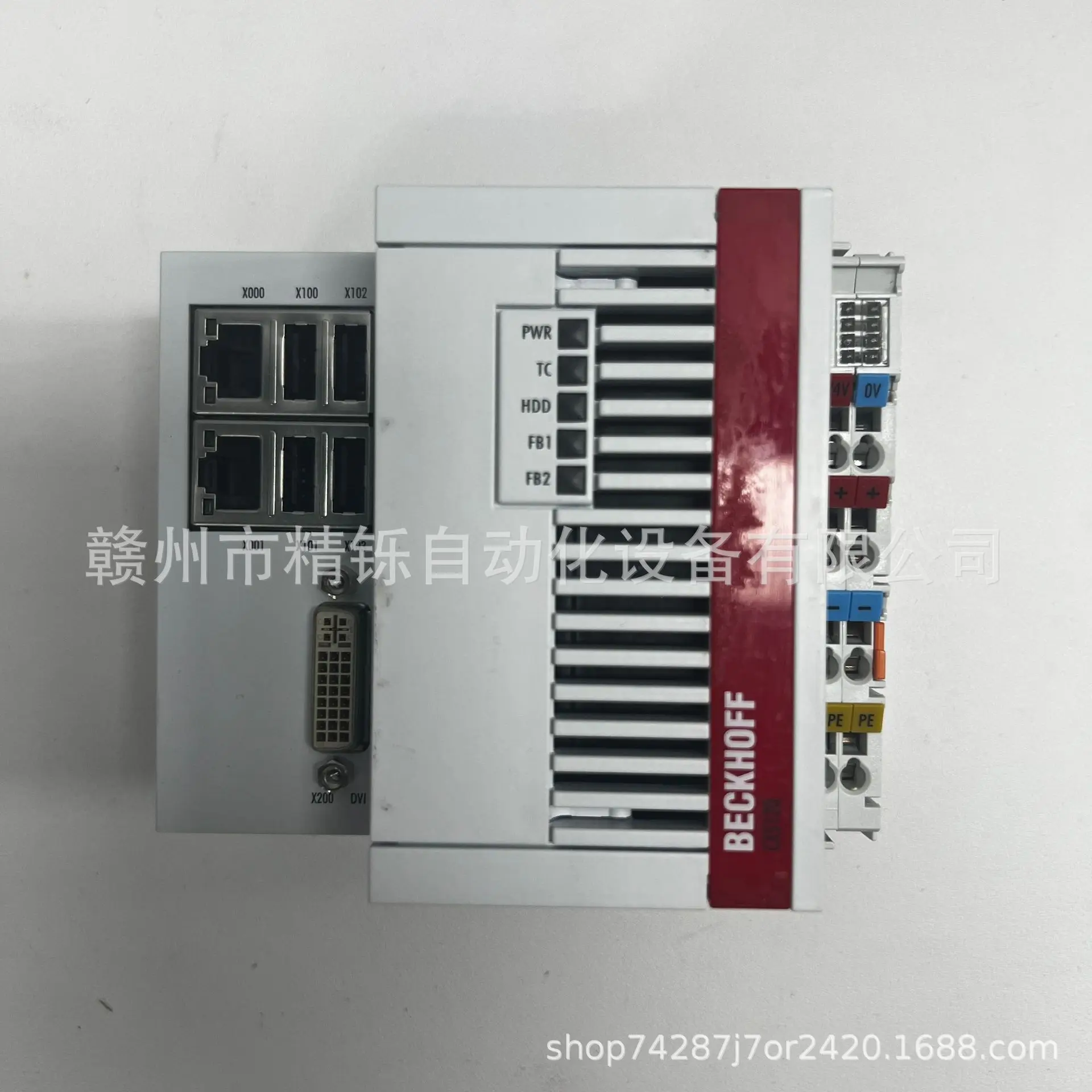 คอนโทรลเลอร์ Beckhoff รุ่น CX5 - Woodworking Auctions บทวิจารณ์และราคา