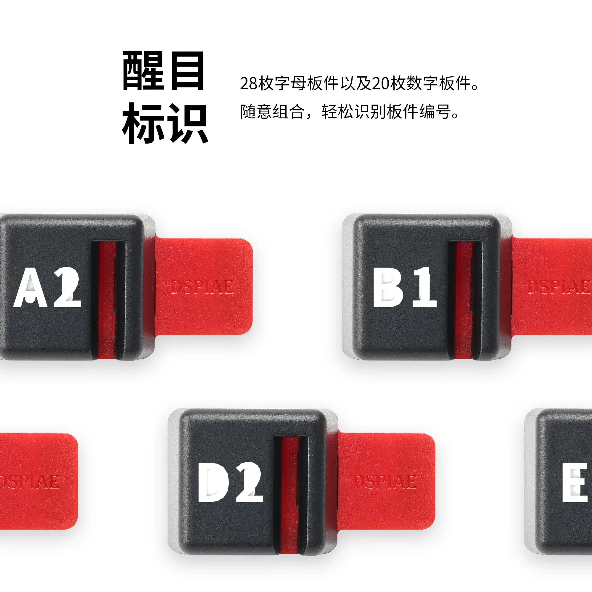 Dspiae Pt-Sr รุ่นแผง Easy Asse - Woodworking Easy Projects บทวิจารณ์และราคา