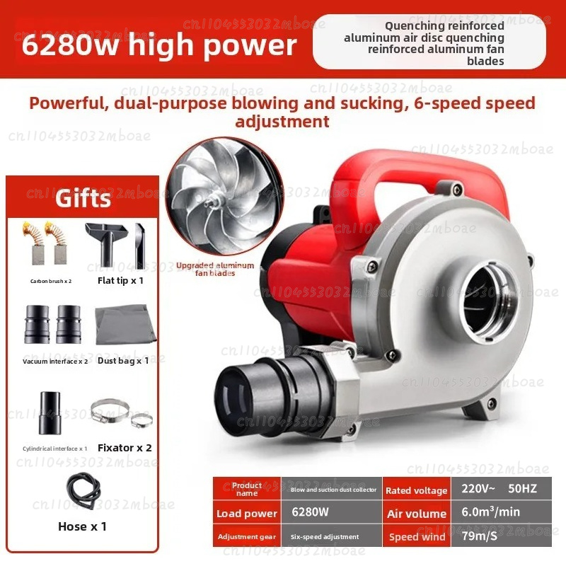 เครื่องดูดฝุ่นอุตสาหกรรมแบบ He - Woodworking Vacuum System บทวิจารณ์และราคา