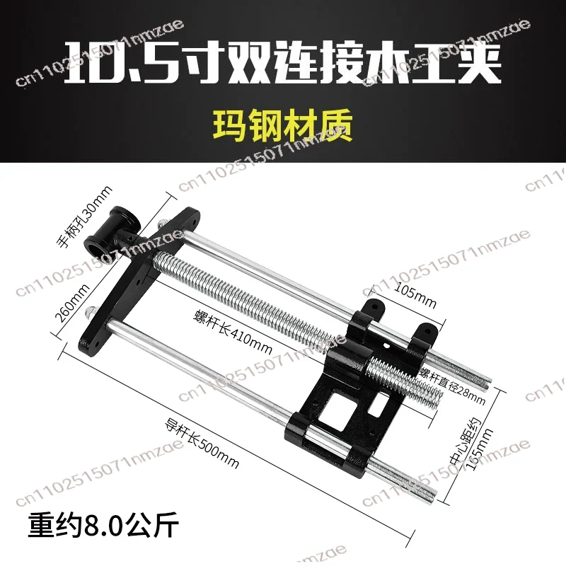 แคลมป์ยึดงานไม้เหล็กคาร์บอนแบบ - Workbench Woodworking บทวิจารณ์และราคา