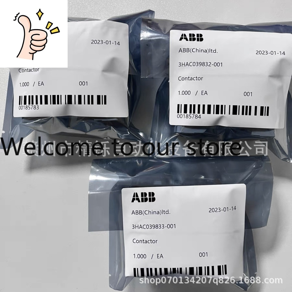 คอนแทคเตอร์ยี่ห้อ ABB รุ่น 3HA - Woodworking Auctions บทวิจารณ์และราคา
