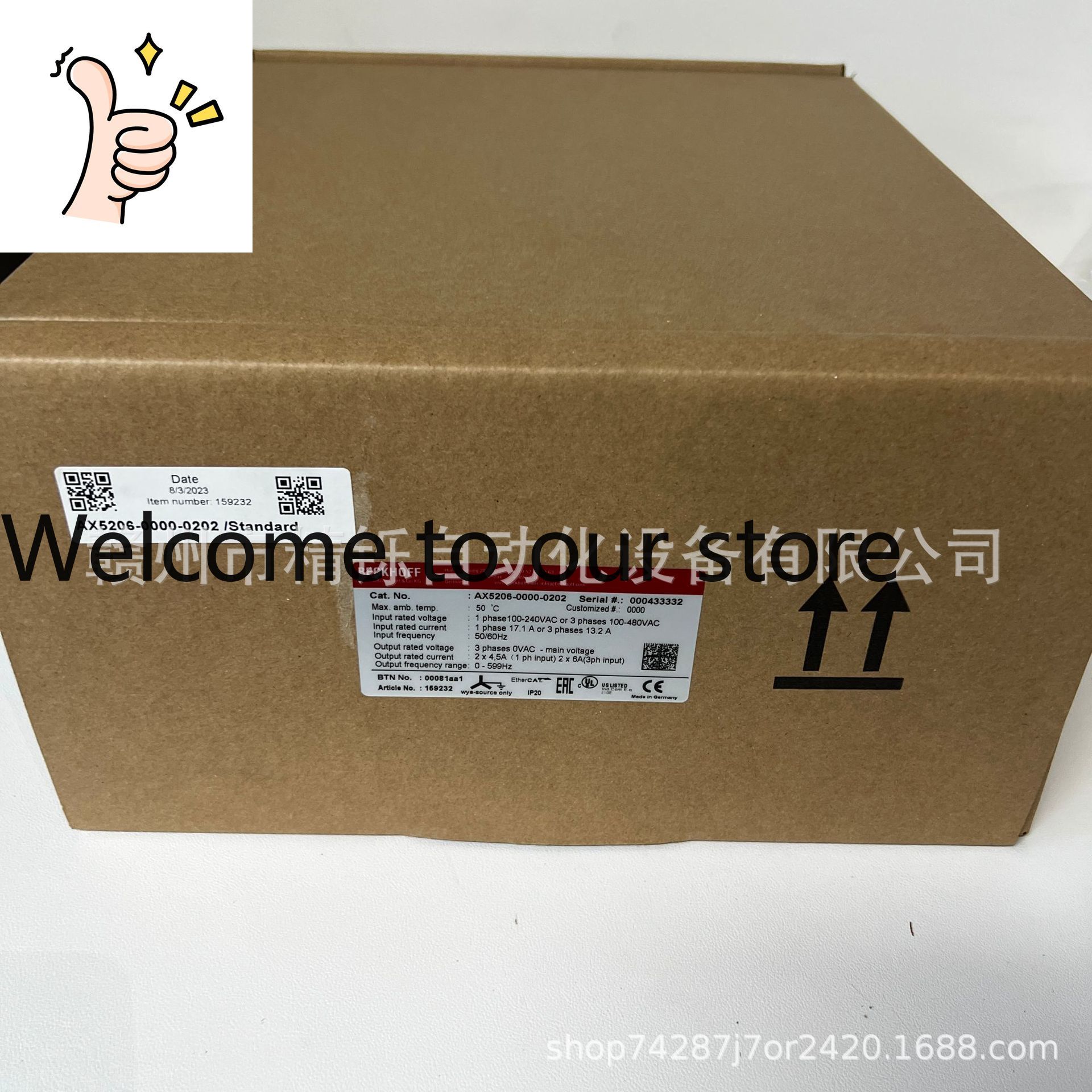 2025 Beckhoff Drive AX5160-000 - Woodworking Auctions บทวิจารณ์และราคา