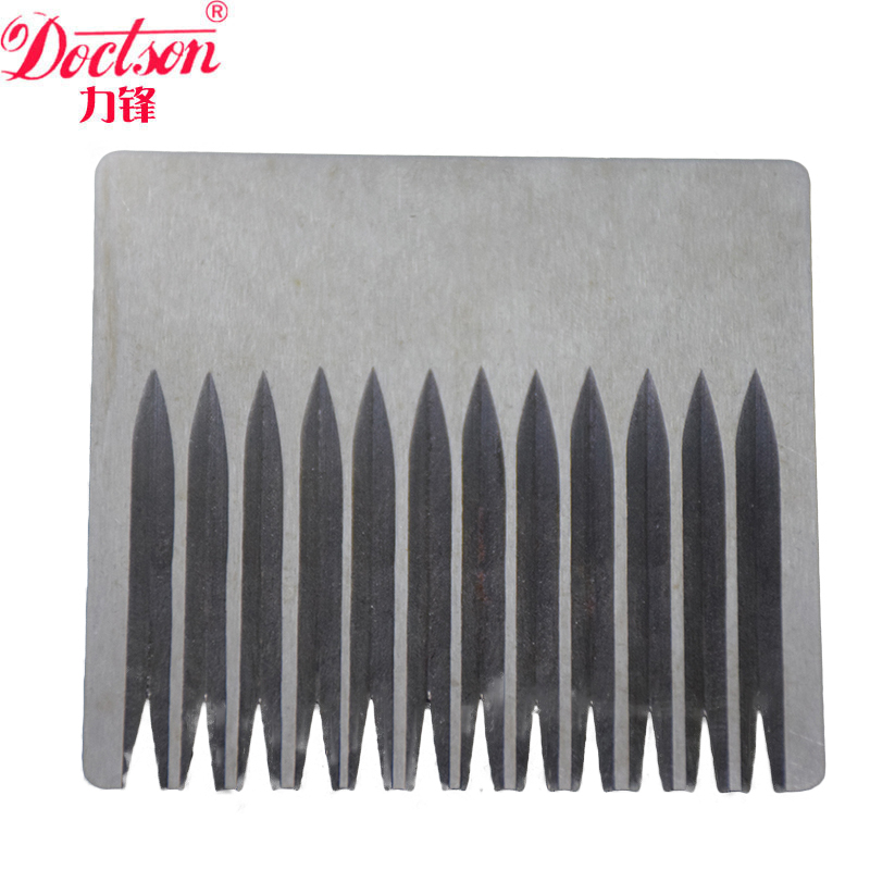 ขายร้อนยางตัดมีดยางเครื่องจักร - Woodworking Machinery For Sale บทวิจารณ์และราคา